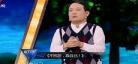 崔万志的不抱怨靠自己演讲词