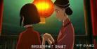 电影海大鱼讲的是什么