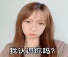 来点喜剧小哈视频在线